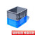 物流箱塑料长方形带盖周转箱加厚工业蓝色收纳箱龟缸胶箱整理箱子 外尺寸：400*300*175
