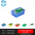 零件盒长方形周转箱塑料盒子加厚配件工具螺丝物料盒物 01#零件盒 X50个 蓝色