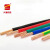 塑铜软线 BVR 1.0 塑料软电线1.0平方 红蓝黄绿双 黄色