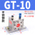 气动涡轮震动器振荡工业下料助流料仓振动器GT8GT10 K13/25/30/48 GT-10 不锈钢