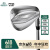 PING 高尔夫球杆GLIDE 4.0挖起杆单支沙坑杆golf切杆 46/12S