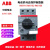 ABB电马达保护断路器MS132-1.6/2.5/4/6.3/10/16/20/25/32 MS132-2.5 1.6-2.5A