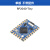 2040-Tiny开发板RP2040ZERO分体式USB接口定制 RP2040-Tiny(单板)