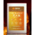 橙色硅胶灭火毯消防认证玻璃纤维国标防火毯布厨房消防器材 橙色硅胶1.5米(三人型)欧盟CE认