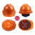 MSA梅思安 V-Gard500 豪华型安帽ABS PE 超爱戴一指键帽衬带孔 ABS 超爱戴 橙色 带孔 10172478
