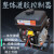 免接线电动三四轮车48v60v72v智能变频自启停低噪音增程器发电机 锂电全智能60-72专用4000W