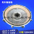 南京电机风叶制动轮 ZD3.0/4.5KW风叶刹车锅 葫芦锥形电机配件 1.5KW特种米键29.5孔