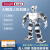 战舵标签包装树莓派4B仿生人形机器人TonyPi物体追踪智能AI视觉识 开发版+铝箱 树莓派CM4/4G
