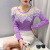 欧货2023秋季新款时尚百搭设计感网纱拼接蕾丝镶钻花朵长袖T恤女 紫色 3XL