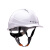安全帽工地国标加厚透气abs安全帽建筑工程领导施工头帽男定制印字 橘色
