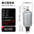 液压囊式蓄能器奉化储能器罐NXQ-1L 2.5L 4L6.3L液压站储气 NXQ-A-0.4/31.5-L-Y