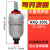 液压囊式蓄能器奉化储能器罐NXQ-1L 2.5L 4L6.3L液压站储气罐 NXQA_100L/31.5MPA