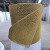 普力捷 PVC镂空地垫塑胶防滑垫 S型防水垫地毯 厚4.5宽0.9米*15米 黄色