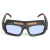 约巢定制适用自动变光电焊眼镜焊工专用烧焊护目镜防强光电弧护眼变色 新款一体眼镜+绑带