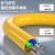 海奈 8芯MPO-LC光纤跳线母头B极性兼容MTP低损 35米 万兆单模OS2跳纤 40G/100G光模块集束 HN-M/L-835-SM