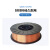 臻工品 黑盘气保二保焊焊丝 一盘价 药芯焊丝1.2（15kg白盘71T-1 