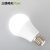三雄极光（PAK)灯泡LED节能灯耐用超亮球泡E27大螺口螺纹客厅家用照明光源9W白光 6500K