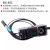 博亿精科 RGB分色光纤颜色传感器器色标光电开关感应电眼 BS-401+光纤+镜头 NPN输出 1套