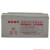 戴克威尔蓄电池12V100AH免维护铅酸电池EPS电源UPS电源直流屏专用 NPG12-38