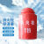 消防栓保温罩防冻防护罩85x50cm聚氨酯保护罩1K00017