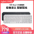 拆包罗技MX Keys S无线蓝牙键盘笔记本办公智能背光双模充电商用 MX Keys S白+MX Master3S白