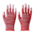 沁度瓦工手套 PU浸塑胶涂掌涂指 尼龙劳保耐磨工作防滑 劳动干活薄款 红色涂指手套(12双) S