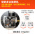 ARTURA（MIG300 220V/380V通用)铝铁焊机二氧化碳气体保护焊CO2二保焊铝车身钣金专用焊机