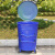 l防火防爆垃圾桶危废化学品钢制废弃物实验室废品废液收集桶 240L圆形加厚铁桶带盖子蓝