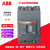 ABB塑壳断路器XT1N160 TMD 3P 4P 40A63A80A100A125A160A现货 160A 4P