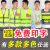 反光背心安全防护服施工建筑工人反光马甲荧光年检环卫劳务反光衣 燕尾-口袋土黄色