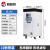 中国品牌故事工业冷水机风冷式5P匹水冷式循环冷却模具制冷机 风冷8P智能款 中国品牌故事