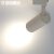 亚明上海亚明照明新款轨道射灯纳米30W导轨灯COB白光暖光服装商场客厅 亚明射灯30W黑壳(6500K白光)