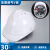 约巢国标abs工厂安全帽男工地轻玻璃钢安全帽男工地安全帽定做印字 加固透气V型白色