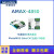 研华AMAX-4817/4830/4850/4860/4862继电器EtherCAT远程 I/O 模 AMAX-4850