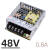 LRS-35/50明纬220转24V12V开关电源3.3/15/48/36/5V变压器RS一NES LRS-35-48  48V 0.8A 不含配件
