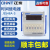 CHNT/正泰数显式循环延时控制电器 时间继电器JSS48A-S JSS48A-S AC220V JSS48A-S AC/DC100V～240V