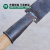 中耐 优质木柄锰钢除雪铲多用途锹 总长1.3米 