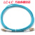 SC-SC单模单芯 光纤跳线尾纤LC-FC-ST 电信级3米 5 10 15 20 30米 LCLC单模单芯 1m