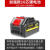 戈麦斯电动扳手电池充电角磨机电锤电动工具电池锂电钻电池充电器 15节电芯扳手专用锂电池