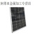 全新150W单晶太阳能电池板光伏发电组件监控12V24V系统 150W单晶（经典款5栅线）147667130MM