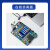 STM32F407ZGT6芯片f4学习ARM核心嵌入式T200天马stm32开发板 天马-C5【3.5寸电阻屏+800C GPRS模块