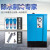 苏掌柜冷冻式干燥机空气干燥机1.5/2.0/3.0/3.8/6.8立方压缩空气冷干机 常温1.5立方（带配件+过滤器）