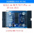 JLINK V9 JLINK V12 V11 V10仿真器调试器下载器ARM STM32 烧录器 标配7口转接板 中文xJlinkV9高配