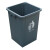塑料无盖垃圾桶工业用垃圾箱公园物业小区分类桶60L20L30L50升100 60升正方形红色无盖