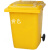 户外360L240升120塑料垃圾桶大号容量环卫挂车小区物业分类脚踏桶不含税运 360L特大号全新特厚黄色