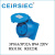 ceirsiec荣盛 3芯32A新款工业插头插座2P+E RS023K/RS223K/RS323K 3X32A暗头配母座523K+223K