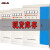上海人民三相稳压器380v大功率工业隧道升压器sbw100200kw稳压器 工业稳压器SBW-300KVA