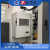 机柜空调电气柜电柜专用控制柜配电柜空调电箱机柜散热工业空调降 WEA1000W室外现货