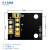 【当天发货】七彩自动闪烁LED模块for 厂家直销 7 color flash module