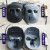 电焊面罩头戴式防烤脸焊帽电焊眼镜焊工轻便透气防护焊工面罩 新型黑色罩体透明眼镜绑带